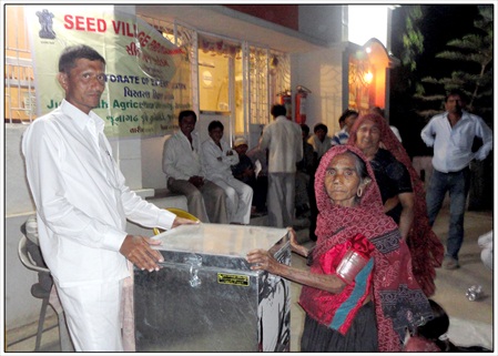 seed vill prog alidhar (9)