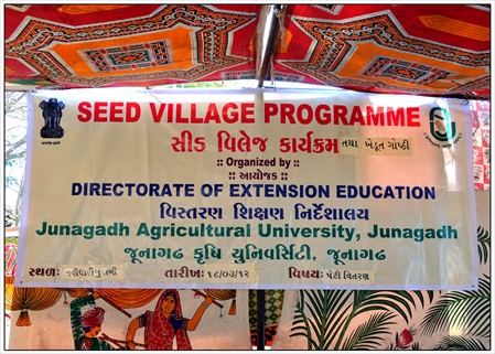 2012march18 seed village dhari gundali