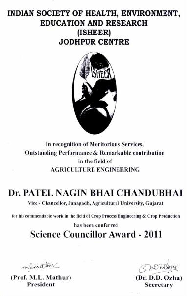 ncp-award